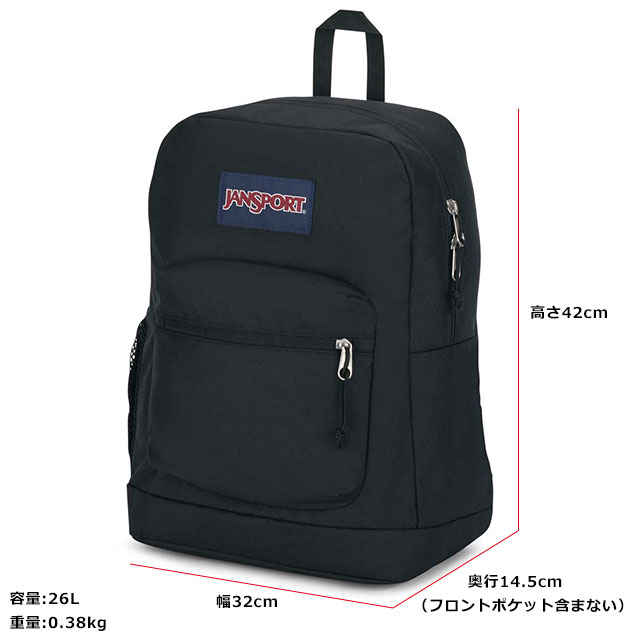 JANSPORT（ジャンスポーツ） リュックサック クロスタウンプラス