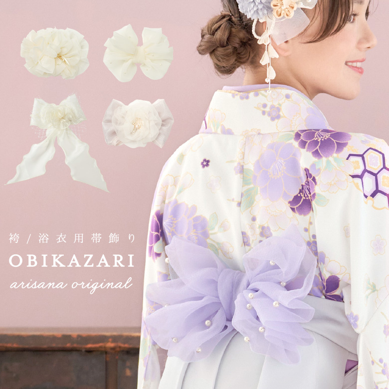 衿芯 : 子供ドレス アリサナ - 通販 - Yahoo!ショッピング