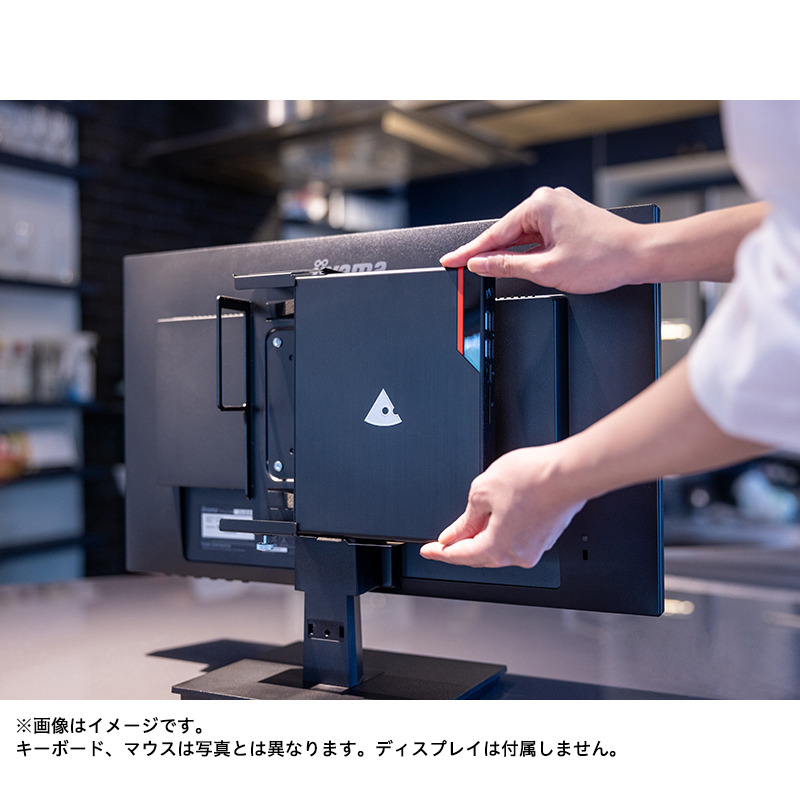 マウスコンピューター（MouseComputer） デスクトップ パソコン Office