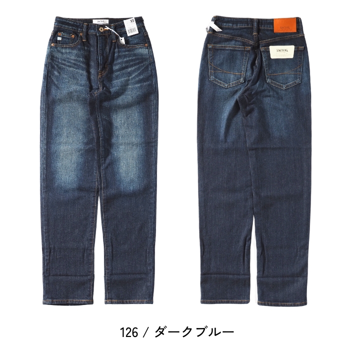 SOMETHING（サムシング） ジーンズ ストレート 日本製 (SEA33-166