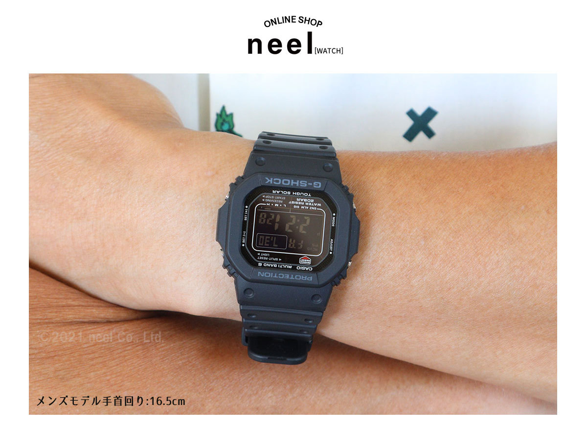 G-SHOCK Gショック 電波 ソーラー 5600 カシオ CASIO デジタル 腕時計
