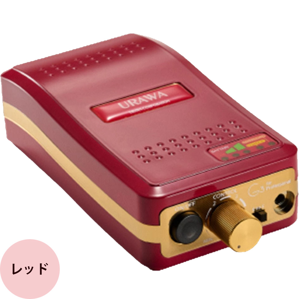 欠品カラーあり）ウラワ G3 ポータブル ネイルマシン ジェルネイル