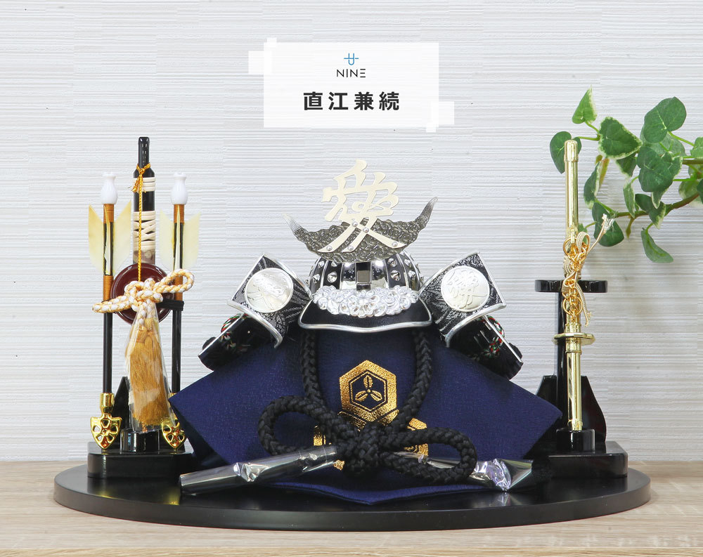 五月人形 コンパクト おしゃれ 兜飾り オルゴール付 端午の節句 5月