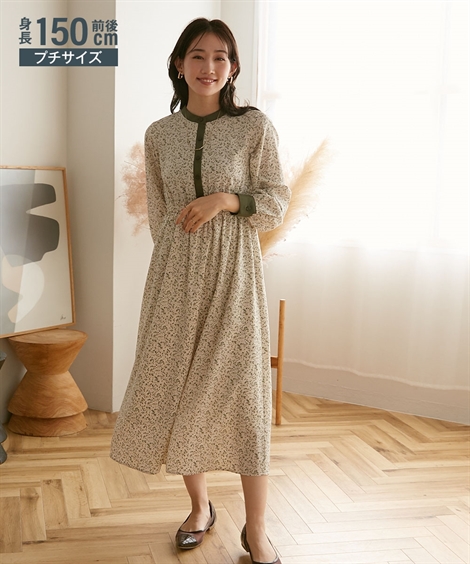 ニッセン（nissen） ワンピース ロング マキシ 小さいサイズ