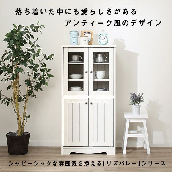 ニトリ（NITORI） 幅60cm キャビネット(リズバレーSLM1260B) 食器棚