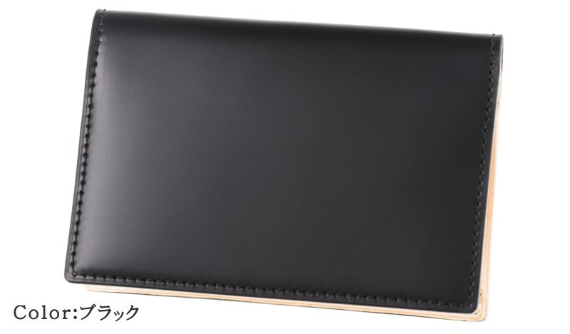 CYPRIS（キプリス） コードバン 名刺入れ メンズ 本革 日本製 新コード