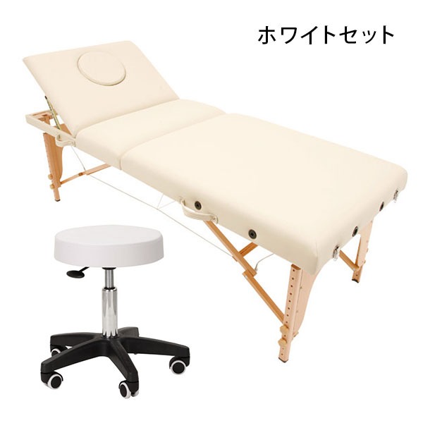 7BEAUTY（7ビューティー） フェイシャル エステサロン 開業セット D 2