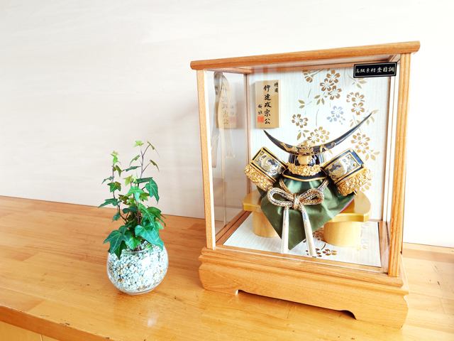 五月人形 伊達政宗 兜 コンパクトガラスケース 50525 ナチュラルカラー