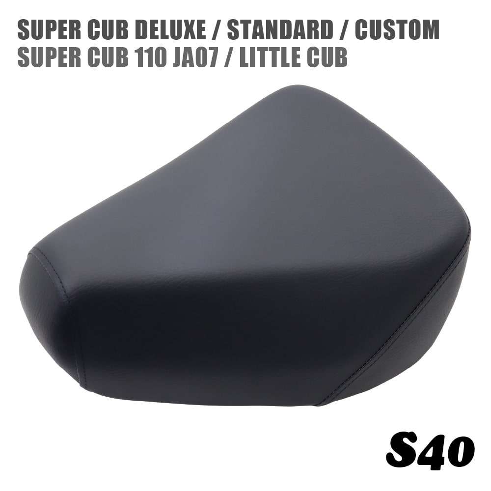 ホンダ スーパーカブ デラックス スタンダード カスタム リトルカブ