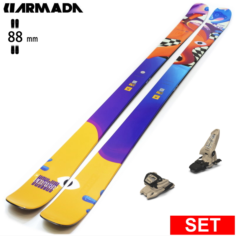 ARMADA（アルマダ） ARMADA ARV 88+GRIFFON 13 型落ち旧モデルスキー板