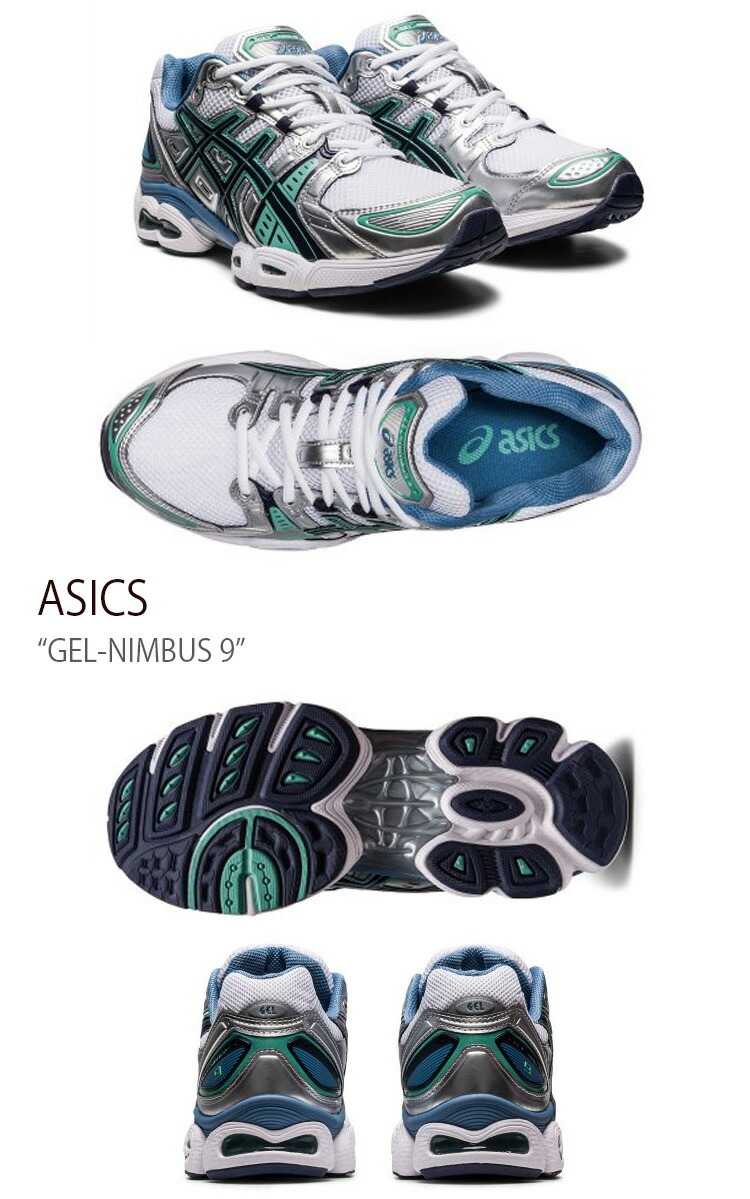 ASICS（アシックス） スニーカー GEL-NIMBUS 9 WHITE PURE SILVER