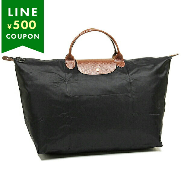 LONGCHAMP（ロンシャン） ハンドバッグ ル プリアージュ L トラベル