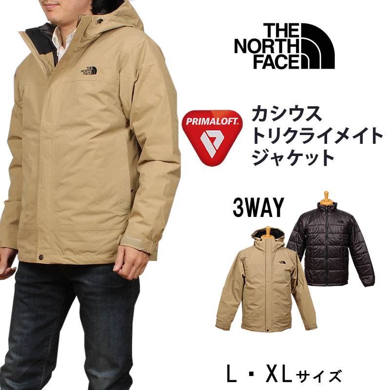 THE NORTH FACE（ザ ノースフェイス） ≪L・XLサイズ≫ カシウストリ