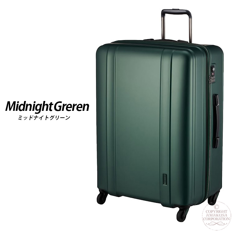 ZERO GRA 【最大15％OFFクーポン3/11まで】 OUTLET スーツケース 超