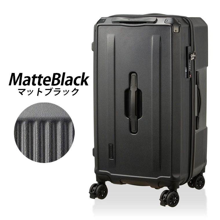 Siffler（シフレ） 【最大15％OFFクーポン3/11まで】 スーツケース