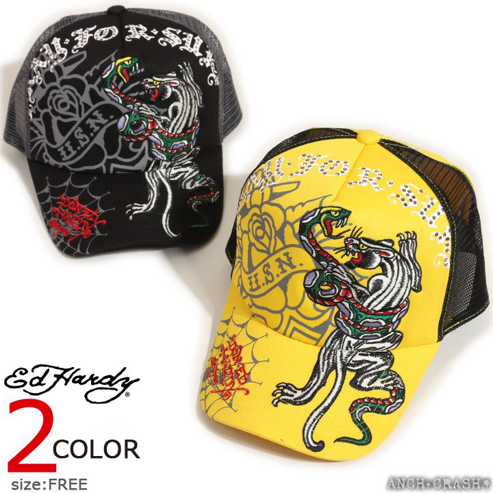 Ed Hardy（エド・ハーディー） 24h限定P最大17倍!3/3pm23:59迄 ツイル