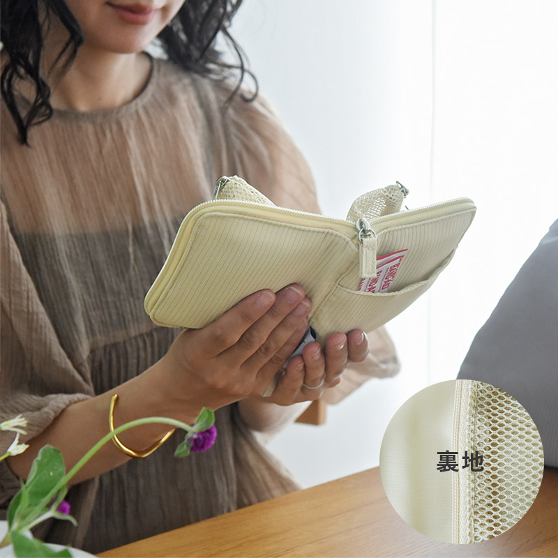 bon moment（ボンモマン） 旅行 ミニポーチ 旅上手になれる 手帳型