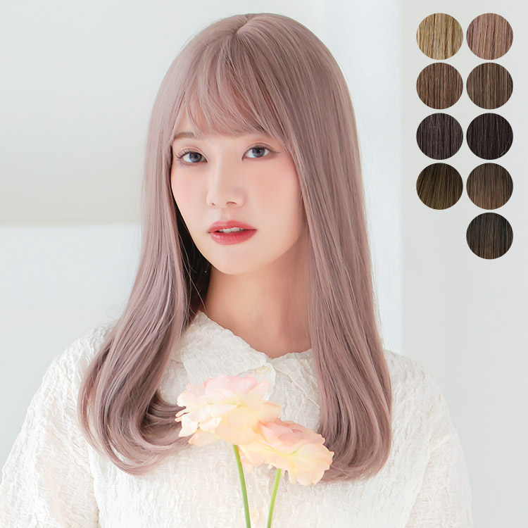 AQUADOLL（アクアドール） ウィッグ ロング 女性 ロングウィッグ