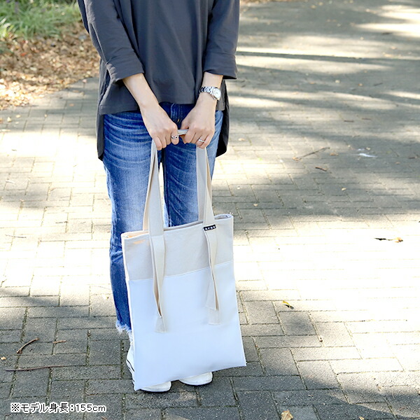 arne（アーネ） トートバッグ A4 縦 縦型 レッスンバッグ お稽古バッグ