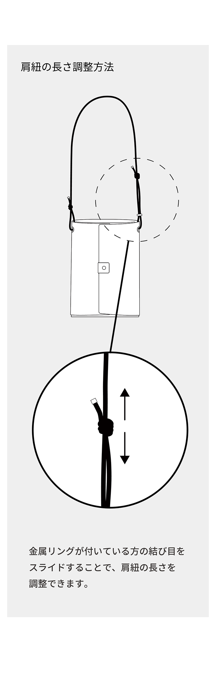 aso ショルダーバッグ sugata ブックポーチ 耐水 本 PVC ブックカバー