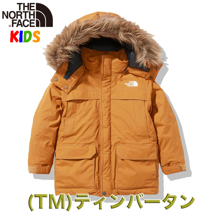 THE NORTH FACE（ザ ノースフェイス） 超SALE キッズ ダウンジャケット