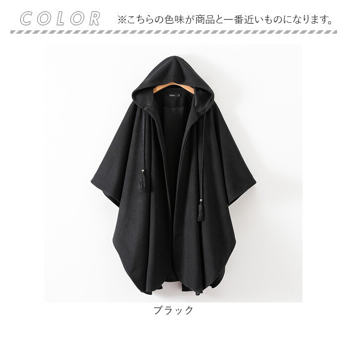 BACKYARD FAMILY（バックヤードファミリー） コート レディース 通販