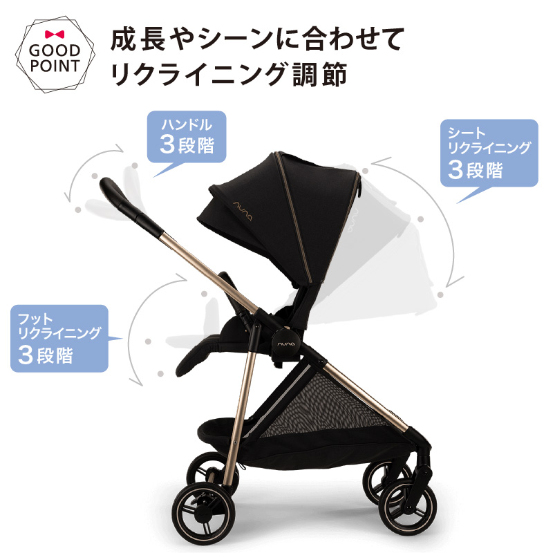レビュー特典付！ nuna（ヌナ） ベビーカー イクサ ネクスト リベ