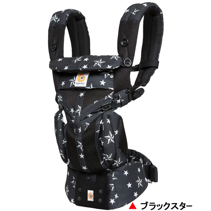 ergobaby（エルゴベビー） 抱っこひも OMNI 360 クールエア 日本正規品