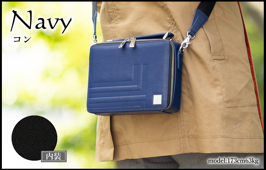 LANVIN en Bleu ランバンオンブルー バッグ ショルダーバック メンズ