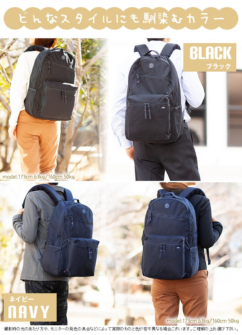 PORTER CLASSIC（ポータークラシック） リュック NEWTON ニュートン