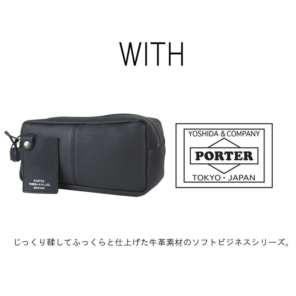 PORTER ポーター ウィズ ポーチ 016-01077 吉田カバン セカンドバッグ