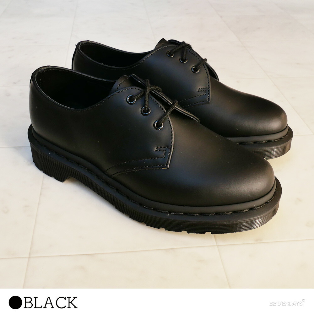 Dr.Martens（ドクターマーチン） 3ホール レディース メンズ Dr