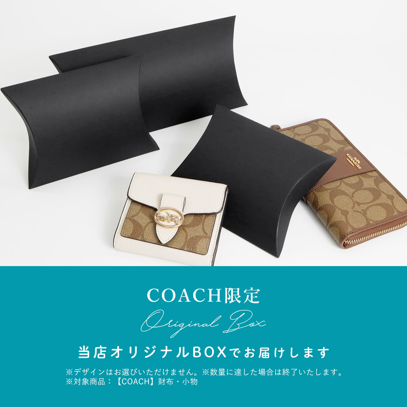 COACH（コーチ） 財布 ラウンドファスナー 長財布 レディース