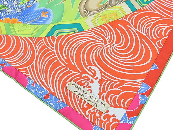 HERMES（エルメス） 激レア新古品 カレ90 EX LIBRIS EN KIMONOS キモノ