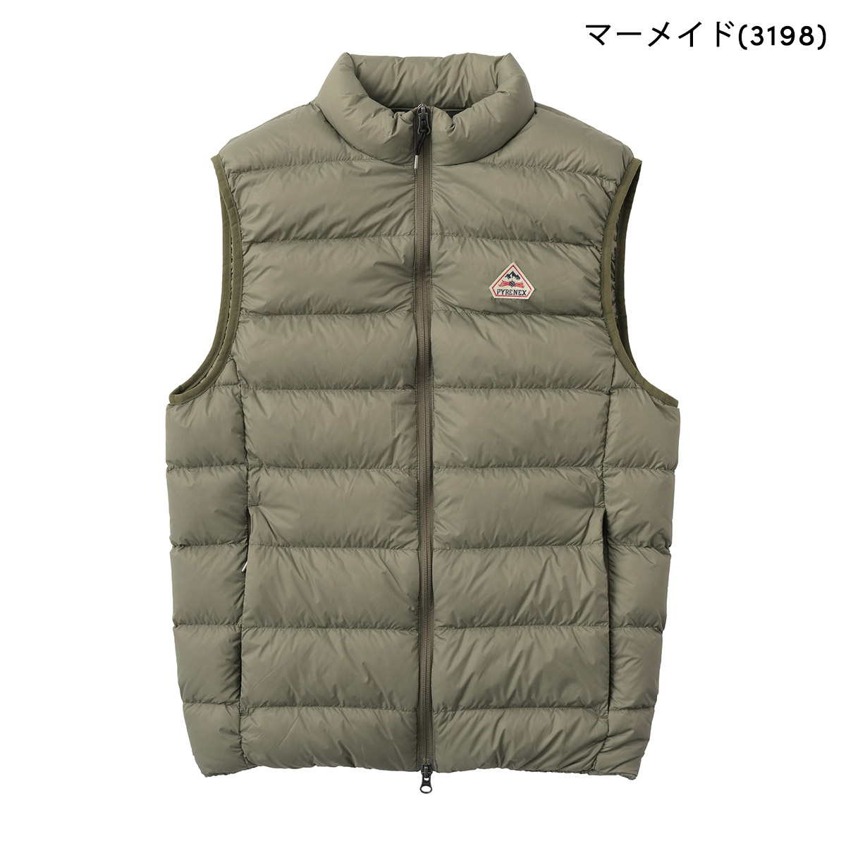 Pyrenex（ピレネックス） 並行輸入 ダウンベスト アリアル ベスト