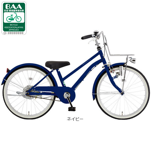 あさひ（asahi） 3/8はストアポイント2倍「あさひ」イノベーション