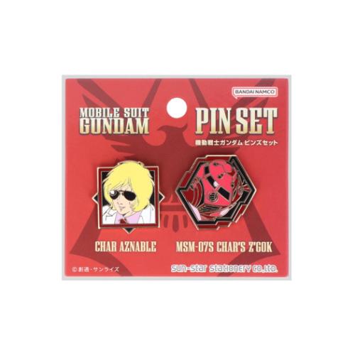 機動戦士ガンダム アニメキャラクター ピンバッジ ピンズセット シャア