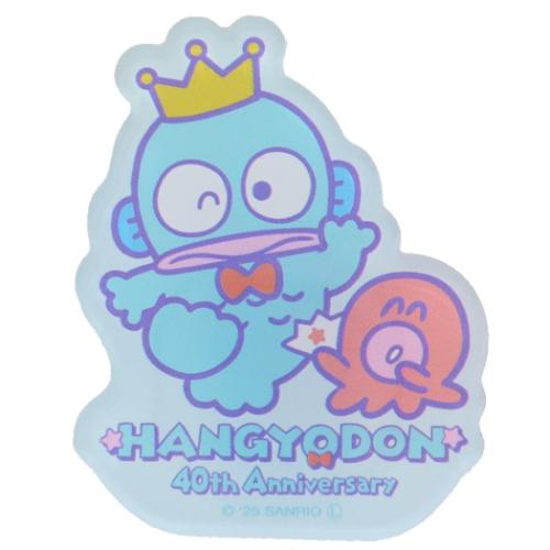 ハンギョドン 2wayスタンドクリップ クリップ ハンギョドンとさゆり