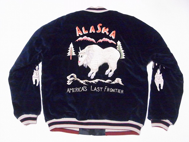 TAILOR TOYO テーラー東洋 東洋エンタープライズ スカジャン TT15544