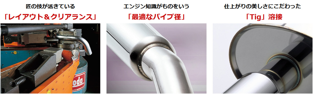 HKS（エッチケーエス） 【個人宅配送可能!!】 リーガル エキゾースト