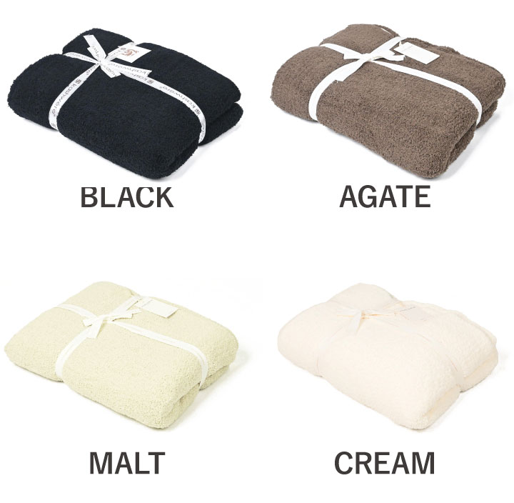 Kashwere（カシウエア） 137×187cm 無地 ブランケット ソリッド スロー