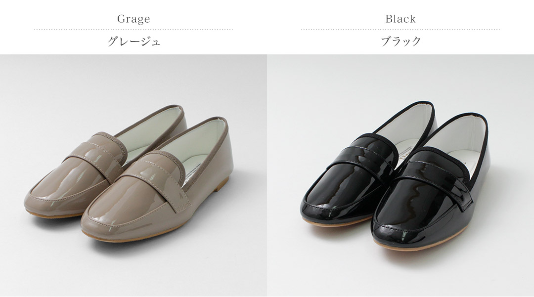 TEMPERATE（テンパレイト） ポータブルスリッポン / レディース レイン