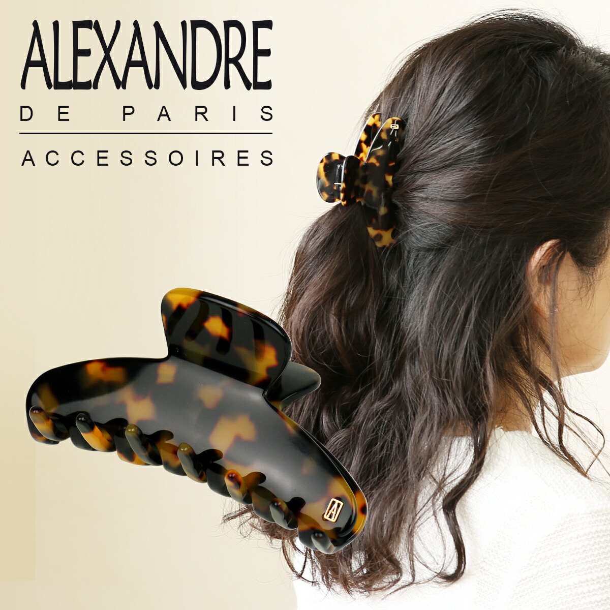 acca クリップのおすすめ人気商品一覧 通販 - Yahoo!ショッピング