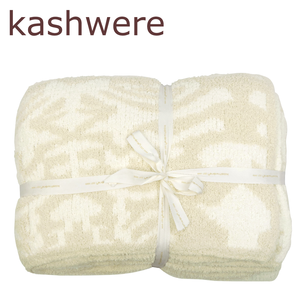 Kashwere（カシウエア） 【並行輸入品】カシウエア ブランケット