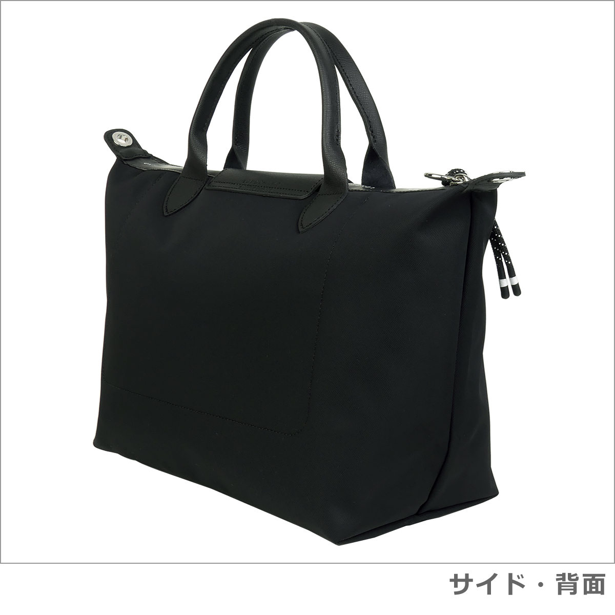 ル プリアージュ 【並行輸入品】ロンシャン ル・プリアージュ エナジー