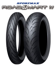 DUNLOP（ダンロップ） [前後セット] 新品 ROADSMART IV 110/80R18 140