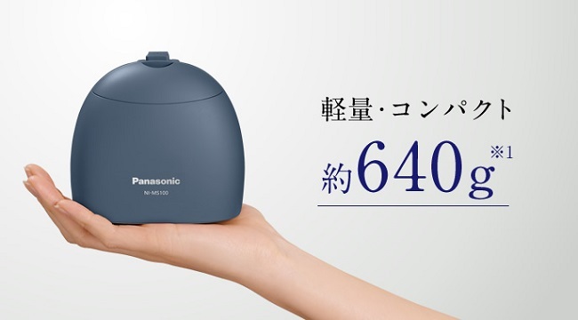 Panasonic（パナソニック） 衣類スチーマー NI-MS100-A [衣類