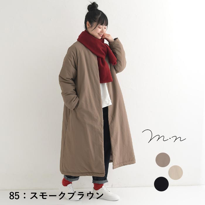 ロング コート アウター レディース 中綿 ノーカラー 軽い 大きい