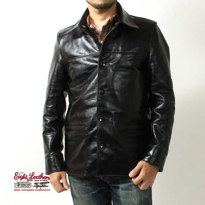 EIGHT-G（エイトジー） エイトレザーズ レザージャケット メンズ カー