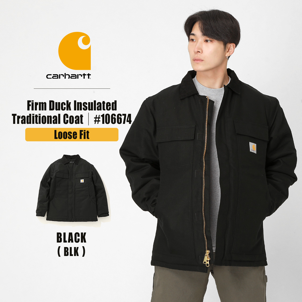 Carhartt（カーハート） ジャケット トラディショナルコート メンズ